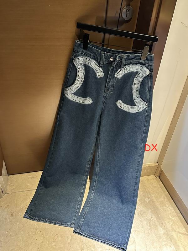 Chanel S-L 86