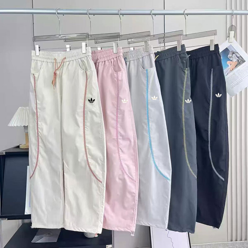 Adidas Pants Long