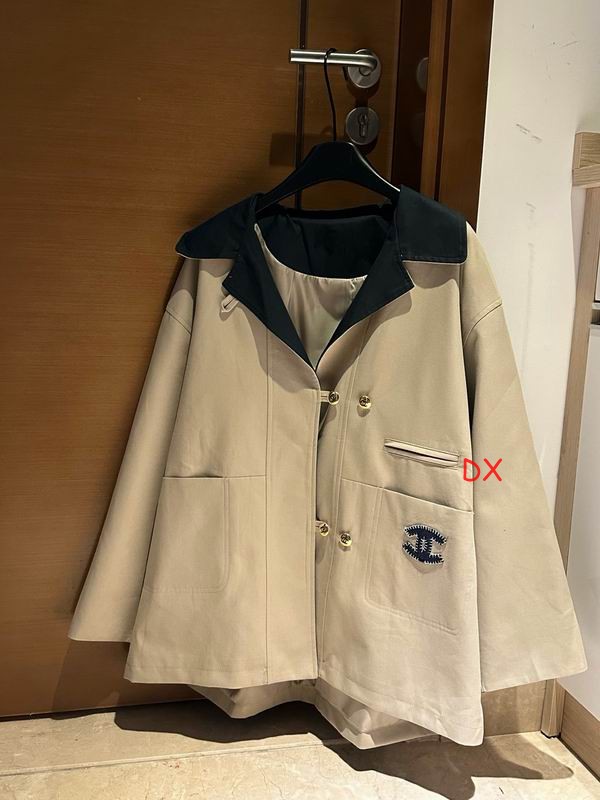Chanel One Size 139