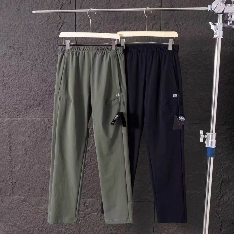 Kolon Sport M-2XL fxtx39