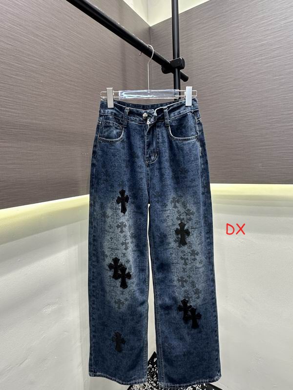 Chrome Hearts S-XL 43