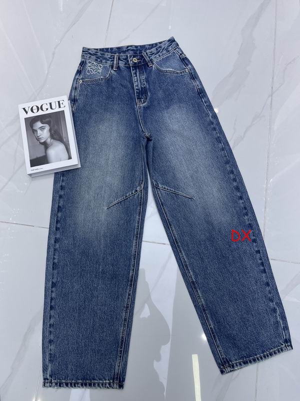 Loewe S-L 105