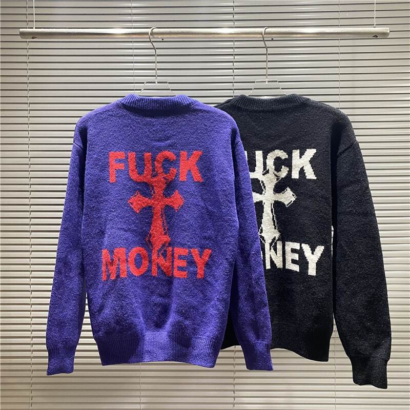 Supreme Sweater