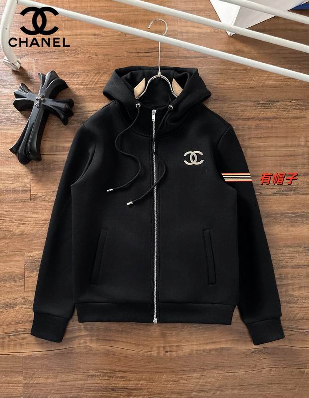 Chanel M-5XL 12yr06