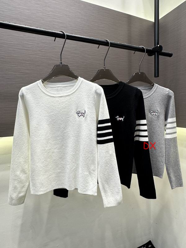 Thom Browne One Size 251