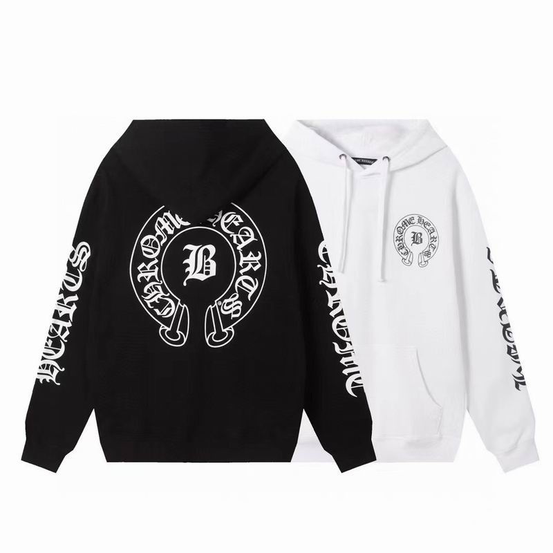 Chrome Hearts S-XL 55tx26