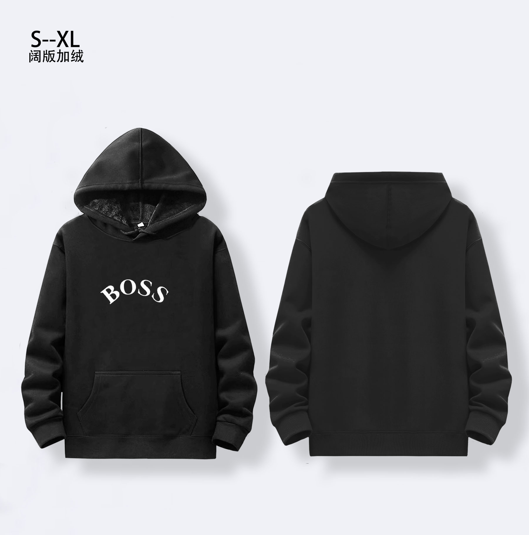 Boss Hoodies