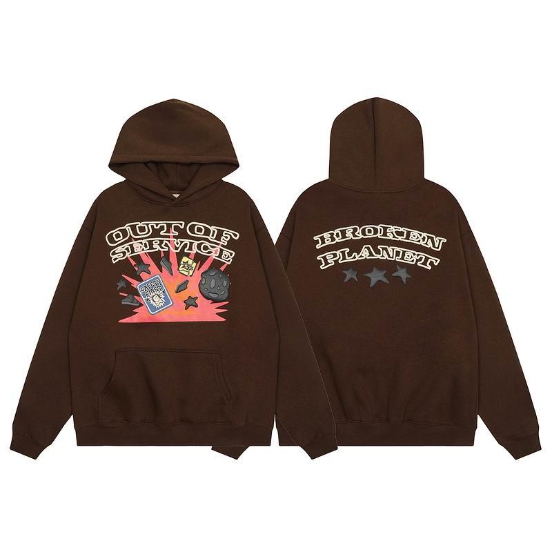 Broken Planet S-XL hdtx24726