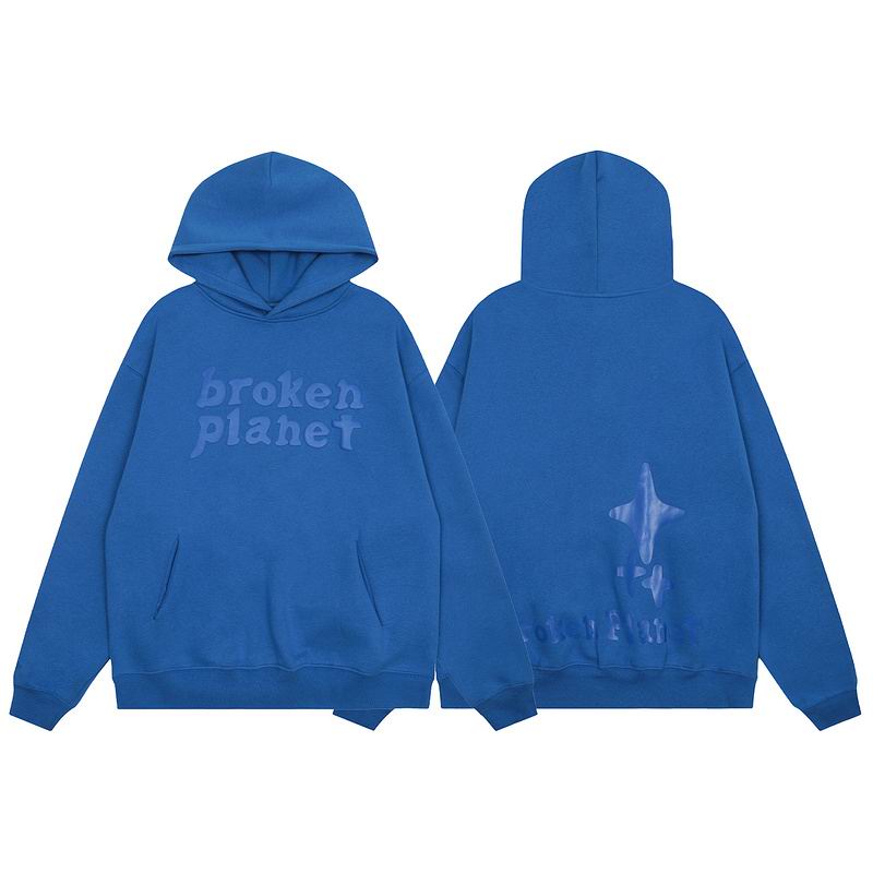 Broken Planet S-XL hdtx24737