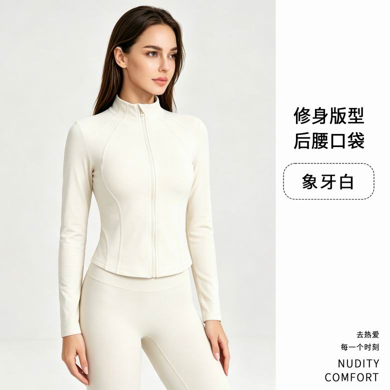 Lululemon WT-5035 S-XL 4C KK