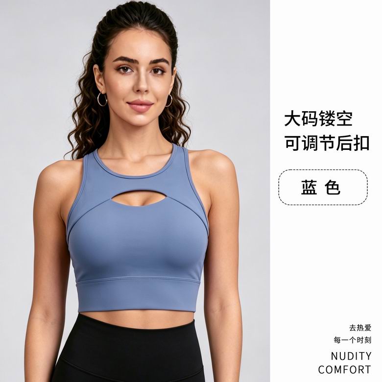 Lululemon WX30612 S-4XL 4C KK