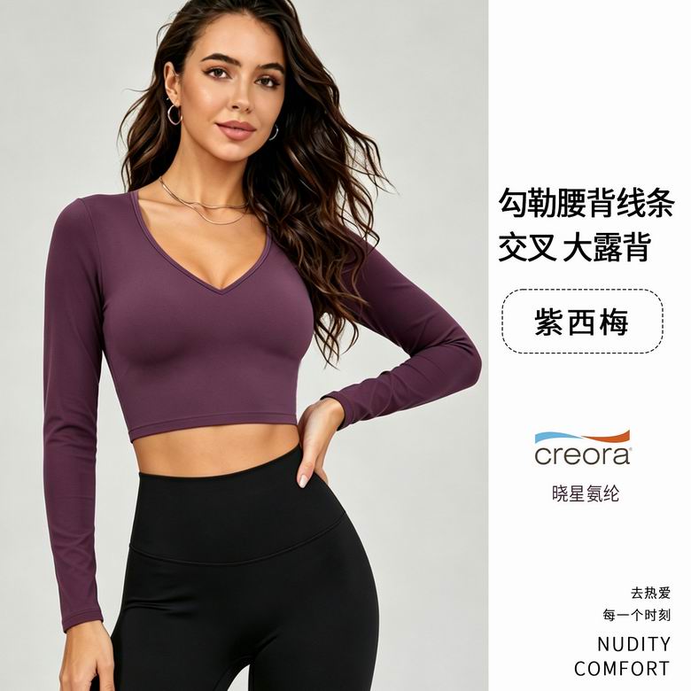 Lululemon CX-5256 S-2XL 4C KK