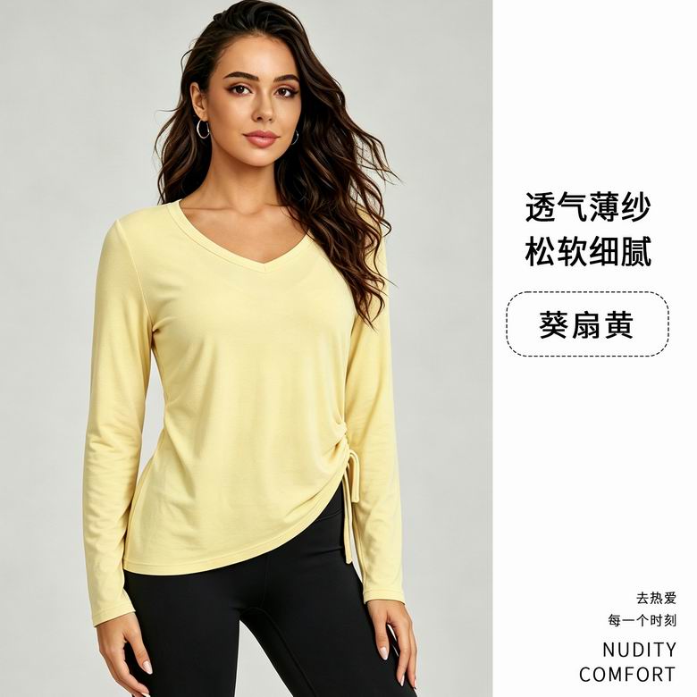 Lululemon CXD-5157 S-2XL 4C KK
