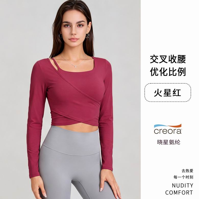 Lululemon CXD-5163 S-2XL 5C KK