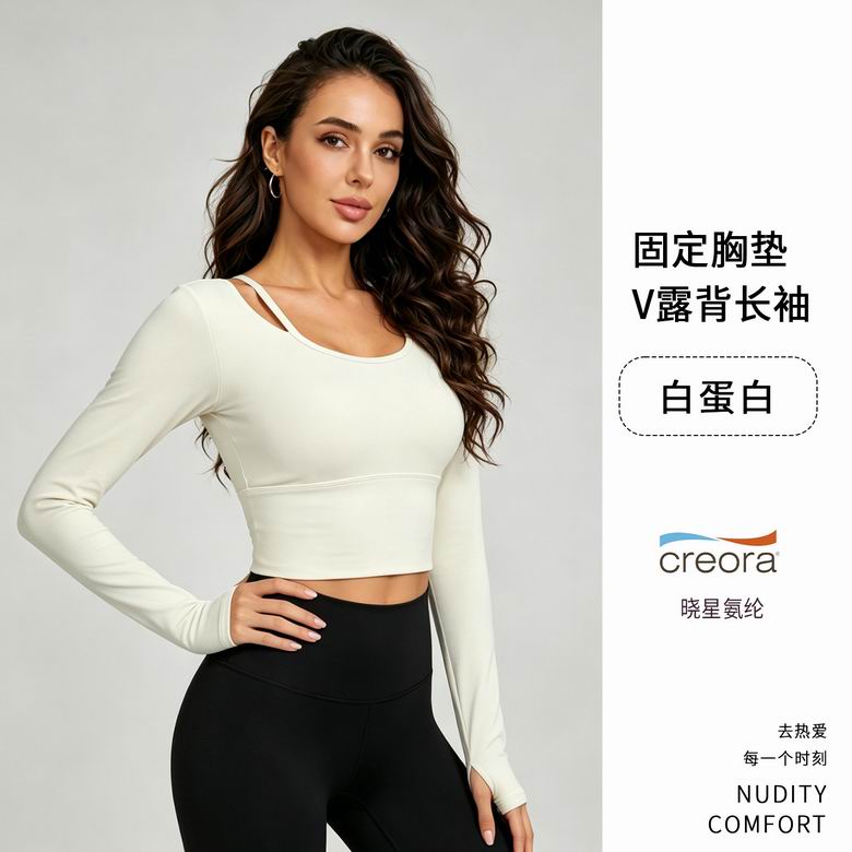 Lululemon CXD-5173 S-2XL 4C KK
