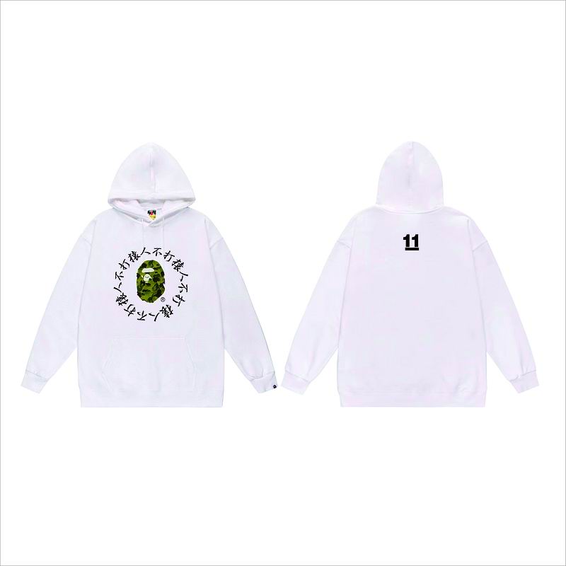 Bape S-2XL scqx857