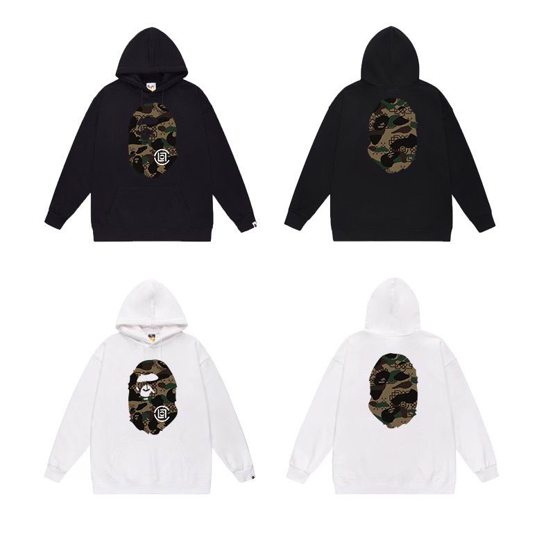 Bape Hoodies Scq