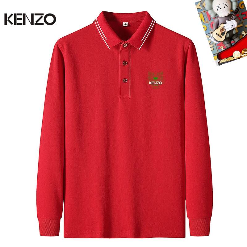 Kenzo 长袖翻领