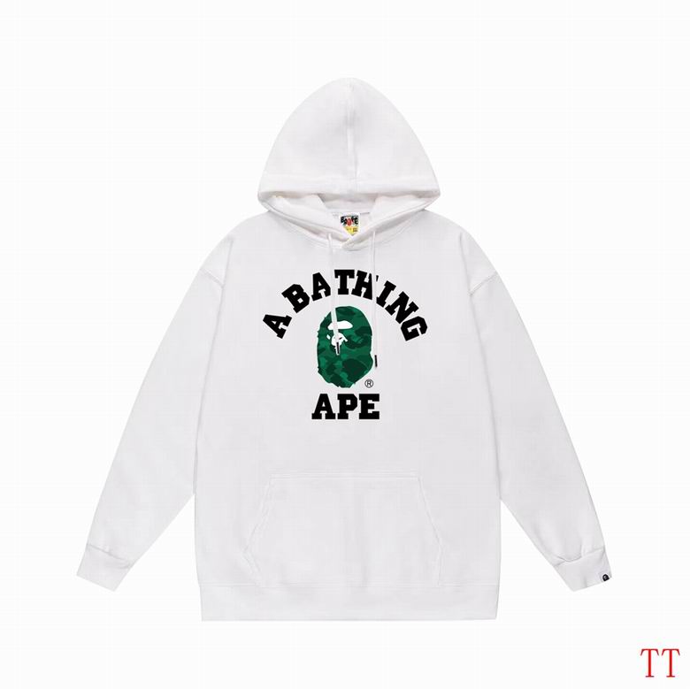Bape Hoodies
