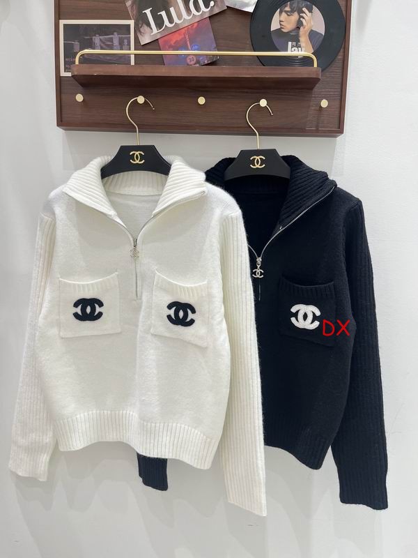 Chanel S-L 163