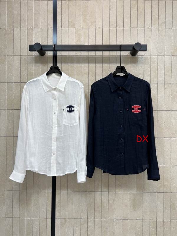 Chanel S-L 178