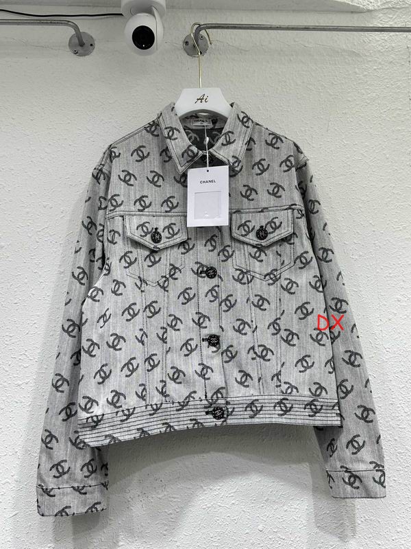 Chanel S-L 182