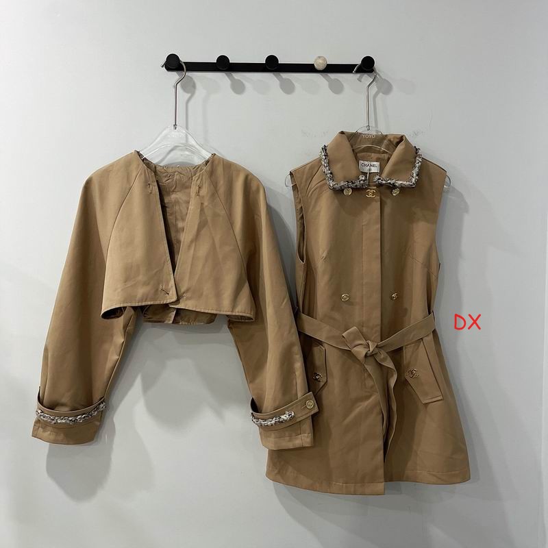 Chanel S-L 184