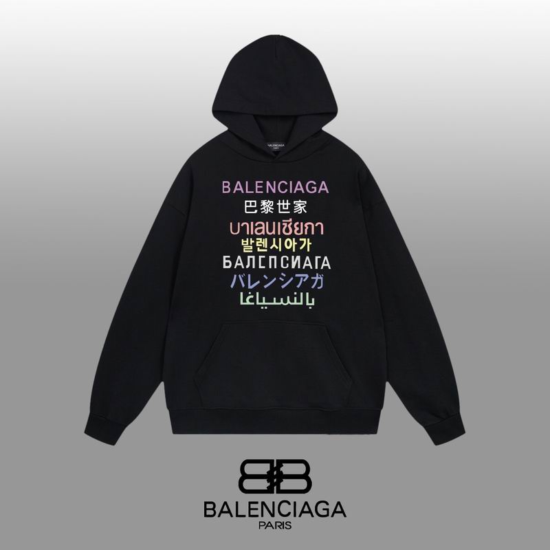 Balenciaga XS-L sxitx127