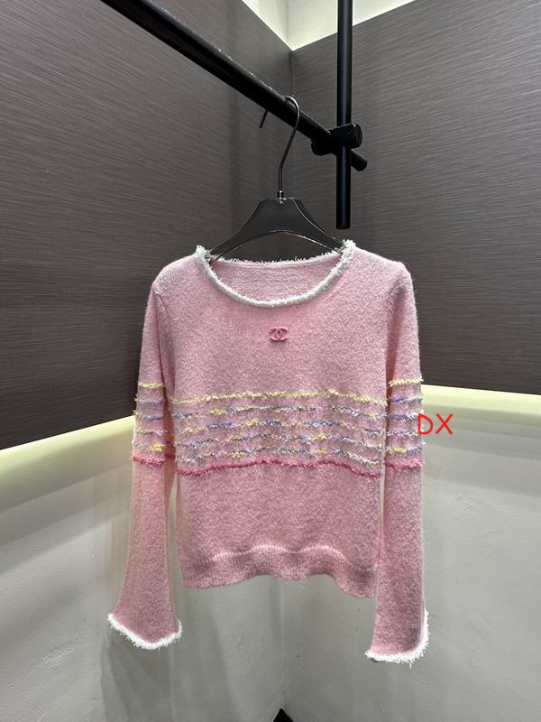 Chanel One Size 227