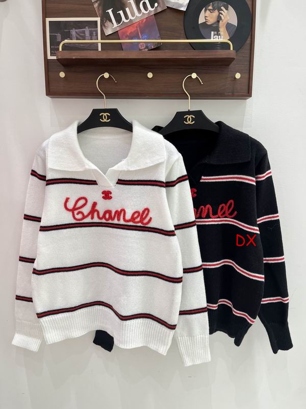 Chanel One Size 230