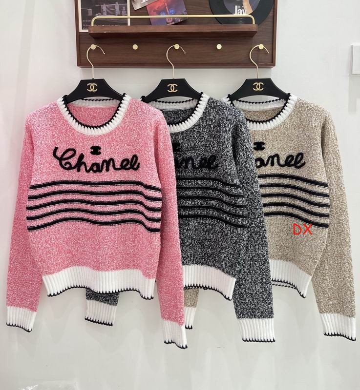 Chanel One Size 231
