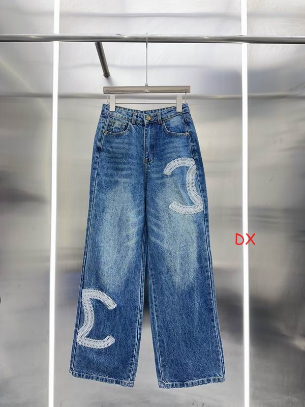 Chanel One Size 232