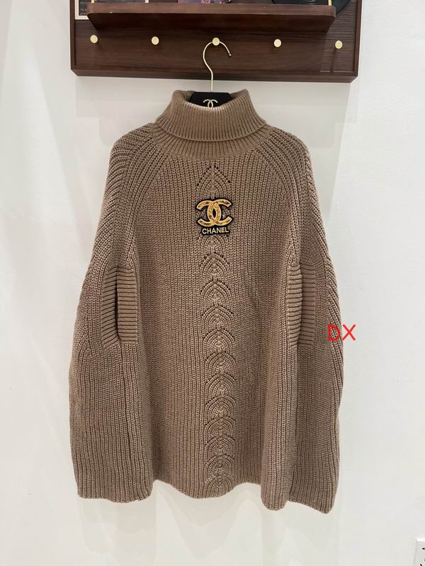 Chanel One Size 237