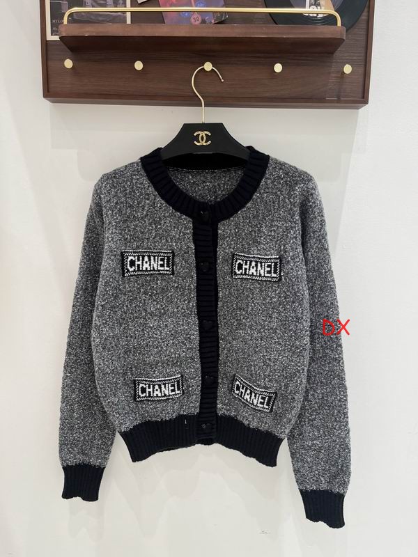 Chanel One Size 239