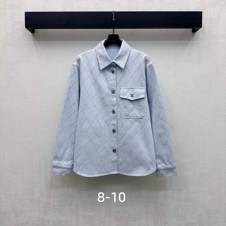 Chanel S-XL 494