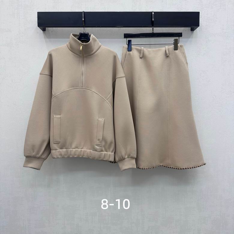 Chanel S-XL 503