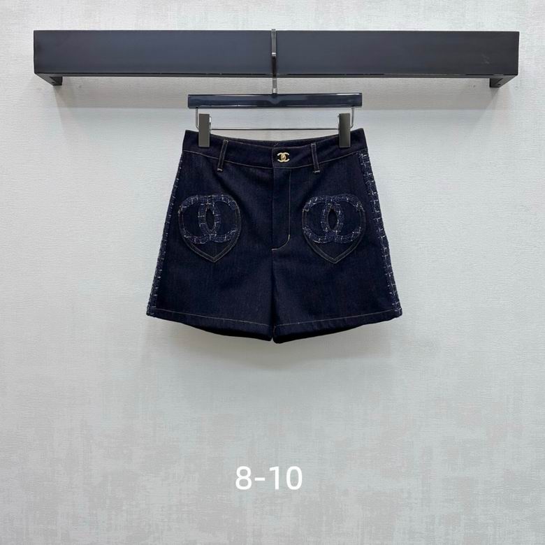 Chanel S-XL 510