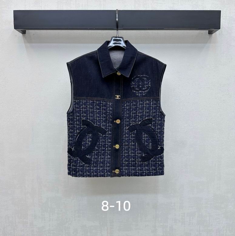 Chanel S-XL 511