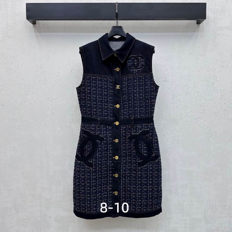 Chanel S-XL 513