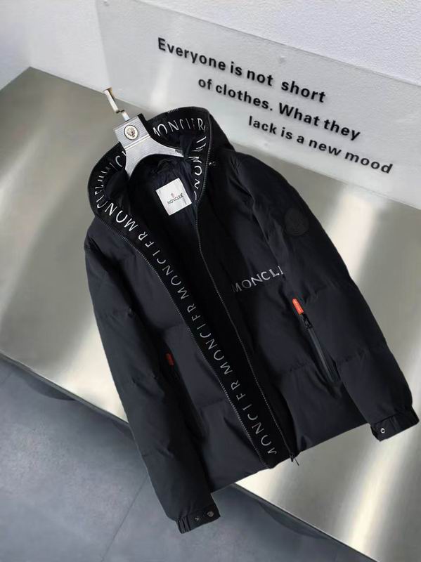 Moncler M-2XL 7sr378