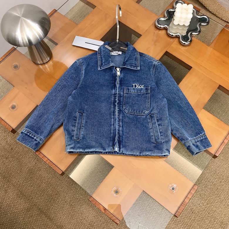 Dior sz90-150 247
