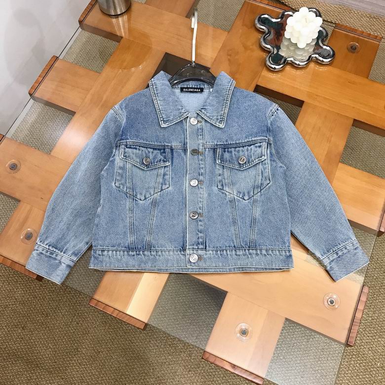 Balenciaga sz100-150 203