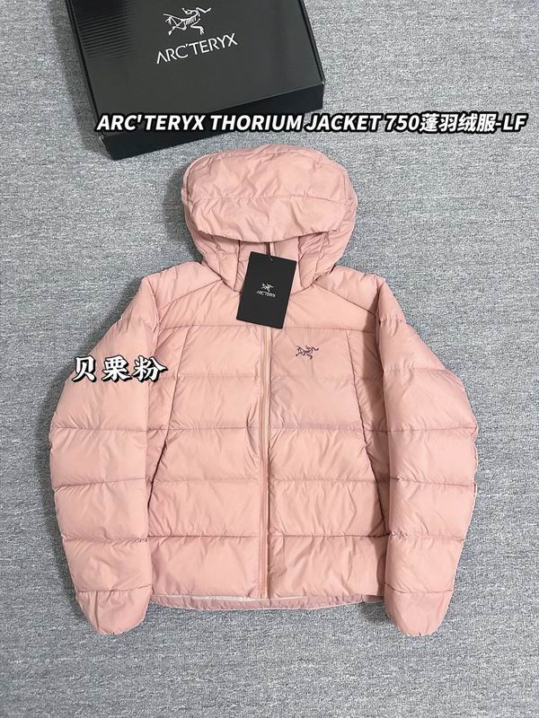 Arcteryx S-L aatx33