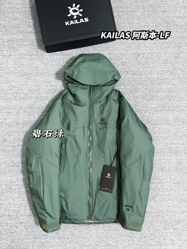Kailas XS-2XL aatx19