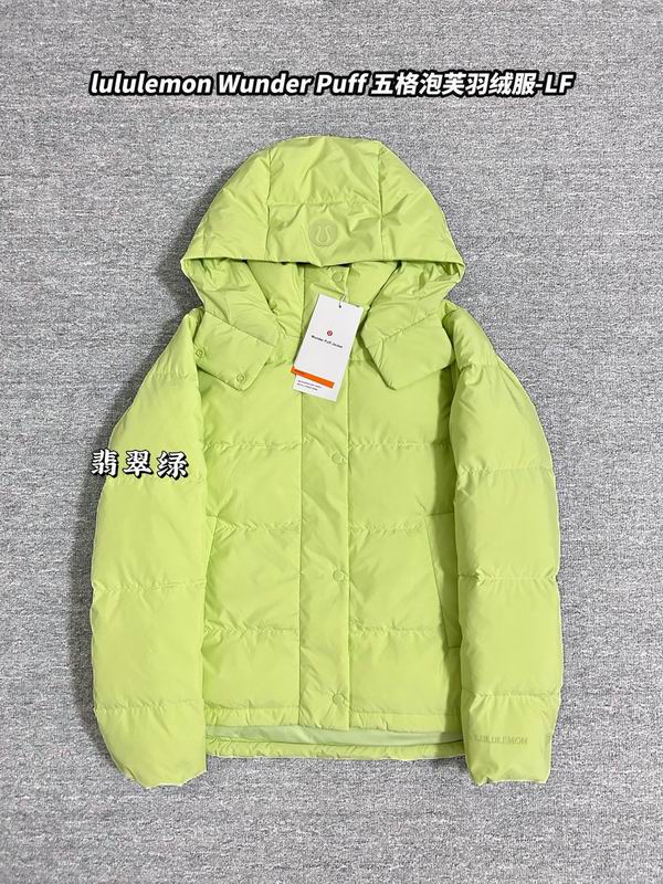 Lululemon sz2-10 aatx03