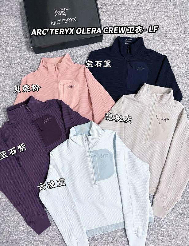 Arcteryx S-XL aatx91