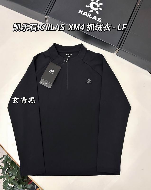 Kailas M-4XL aatx05
