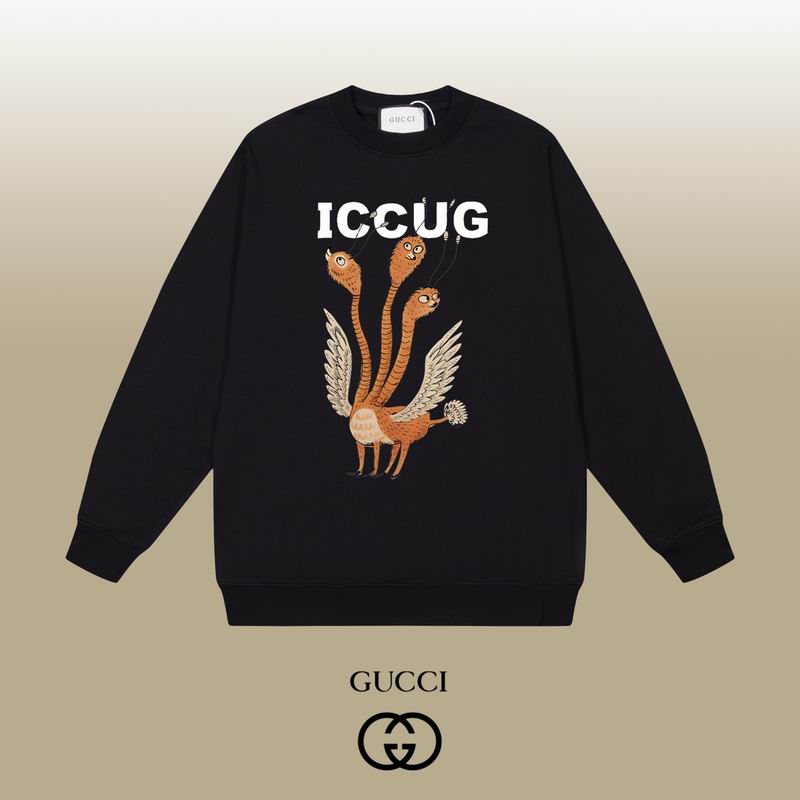 Gucci XS-L sxitx105