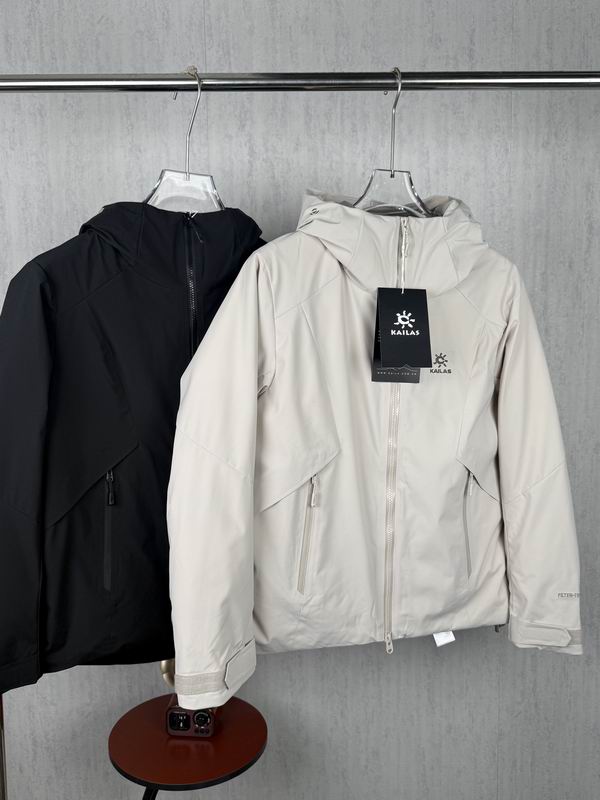 Kailas XS-2XL lzytxA0152