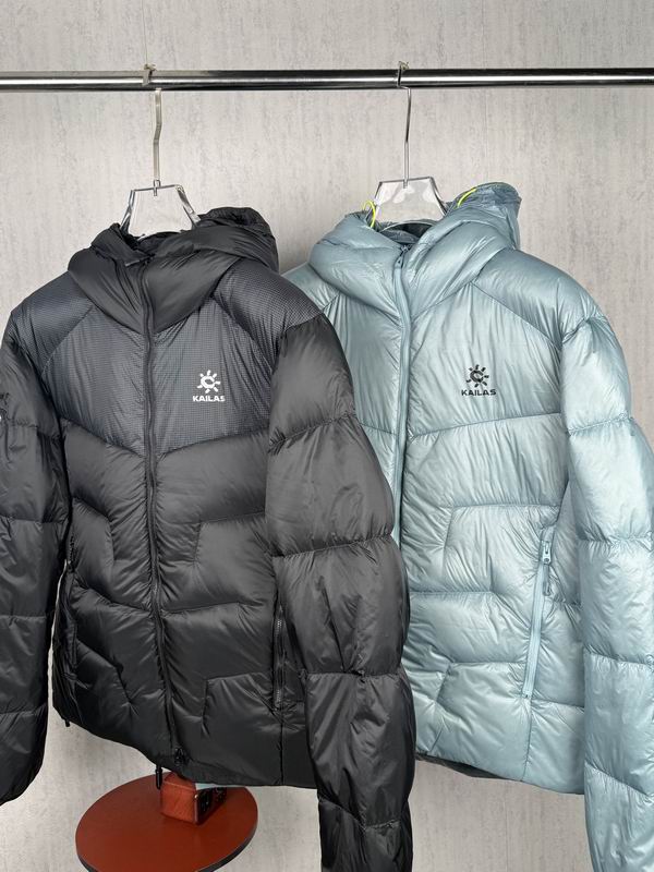 Kailas S-2XL lzytxA0165
